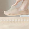 SlipFree™ - ✨🎁 Offre Spéciale 2025 🎁✨ Chaussettes Fines Invisibles