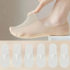 SlipFree™ - ✨🎁 Offre Spéciale 2025 🎁✨ Chaussettes Fines Invisibles