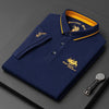 (50% de Réduction) RoyalFit™ - Polo Classique de Luxe [Dernier Jour de Réduction]