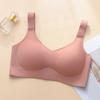 SOLINE™ - Nahtloser Premium BH