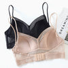 Analou™ | Soutien-Gorge Invisible