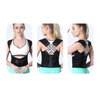 PosturePerfect™ | Corrige votre posture et soulage les douleurs dorsales