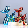 PupArt™ Sculpture Chien Ballon Déco Moderne